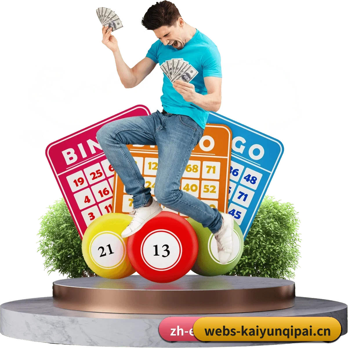 开云棋牌 APP 界面